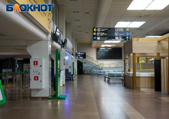 Открытие аэропорта и взлетевшие цены: как дешевле добраться москвичам в Краснодар