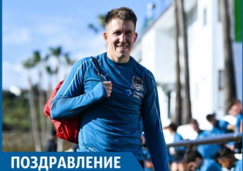 У защитника ФК «Краснодар» Сергея Петрова родилась дочь 