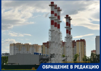«Вечером чувствую запах химии»: плохое качество воздуха встревожило краснодарцев