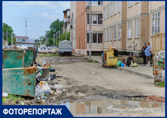 Болота, вонь и пьяные подростки: жители Российского попросили Путина спасти их гетто