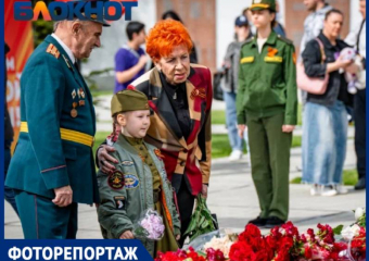 Краснодарцы отметили День Победы без салюта и парада