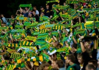  ФК «Кубань» решили обанкротить сразу две компании 