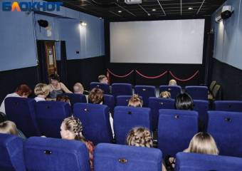 Турецкие и сербские фильмы бесплатно покажут в кинотеатре Краснодара