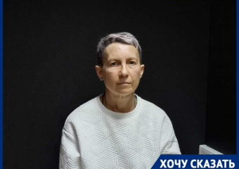«Борюсь с онкологией и начальством»: краснодарке три месяца не выплачивают зарплату и намекнули на увольнение