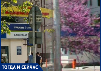 От держащей город в страхе кареты до современного медучреждения: история крансодарской БСМП