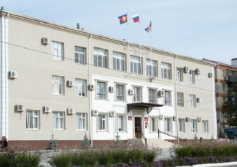 В администрации Темрюкского района грядут сокращения