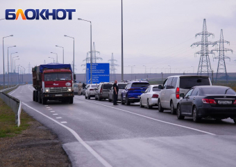 Крымский мост закрыли из-за смертельного ДТП