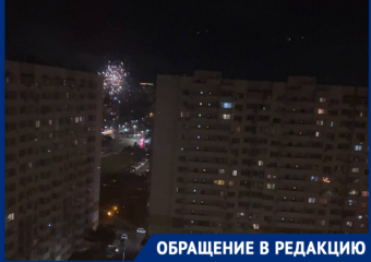 «Хотели бежать и прятаться»: салют раздался в Краснодаре во время угрозы атаки БПЛА