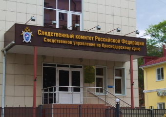 На Кубани девятиклассница выпала из окна школы