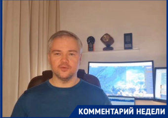 «Неравномерное распределение»: Евгений Тишковец о рекордных осадках в Краснодаре