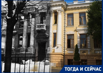 Тогда и сейчас: как выглядела главная улица Краснодара в 20-м веке