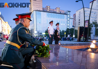 Стало известно, как пройдет в Краснодаре День памяти и скорби 