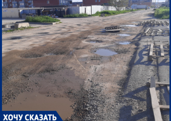 Болото и пыль столбом: жители Адыгеи пожаловались на отсутствие асфальта на улице Бжегокайской