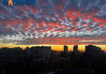 Солнце нанесет магнитный удар по самочувствию краснодарцев