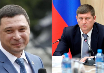 Первышова и Алексеенко исключили из регионального политсовета «Единой России»