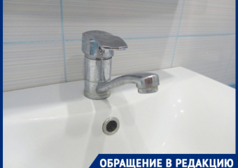 В пригороде Краснодара исчезла вода после запуска новой скважины