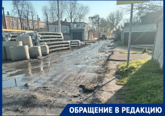 Из-за подрядчика сорваны сроки строительства ливневки в Краснодаре 