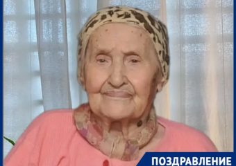 Секрет долголетия раскрыла 108-летняя бабушка из Краснодарского края