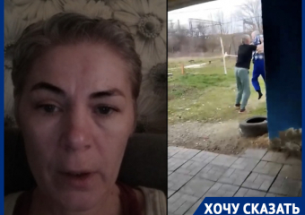 «Ты думала, ты будешь жить?»: жительница Крымска просит защитить её семью от агрессивных соседей-квартирантов