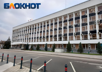 Кодекс чести для работников мэрии приняли в Краснодаре