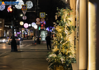 Танцевальные вечера и концерты: куда сходить краснодарцам на новогодних каникулах