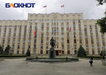 В Краснодарском крае опубликовали полный список избирательных кампаний в 2024 году