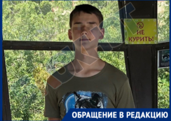 Жертва смертельных игр? Из-за чего в Кущевке загадочно умер ученик 10 класса