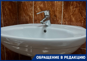 Жители многоэтажки в Краснодаре сидят восьмой день без горячей воды