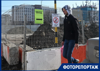 «Только создали неудобства»: строительство подземника на Дзержинского вызвало недоумение краснодарцев