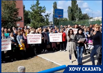 «В наших домах тепла нет и не будет»: от бездействия властей краснодарцы обратились за помощью к Путину