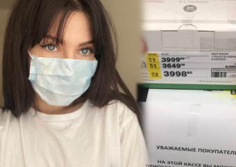 Цены на маски: кто во сколько оценивает здоровье краснодарцев