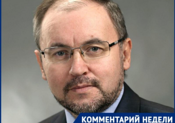 «Ожидается рост турпотока в Крым»: вице-президент АТОР об открытии аэропорта в Краснодаре