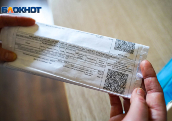 В Краснодаре с 1 декабря повысили тарифы ЖКХ: смотрим новые цены