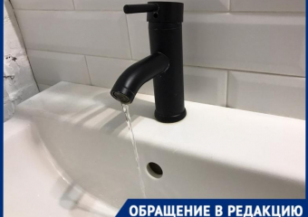 «Так жить больше нет сил»: краснодарцев на месяц оставили без горячей воды 