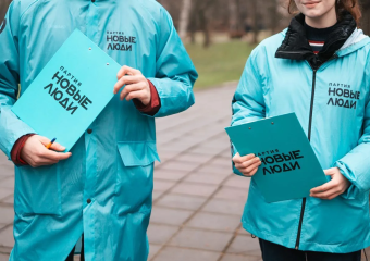 «Новые люди» стали самой популярной оппозиционной партией страны и объявили набор кандидатов от народа