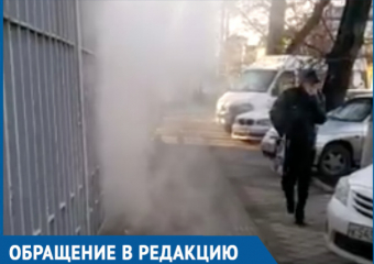 Едкие пары "инфекционки" напугали жителей Краснодара