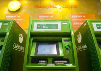 В Краснодаре преступники старались вскрыть банкомат