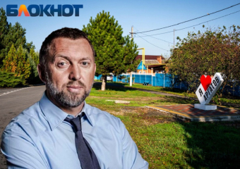 Галицкий и Ткачев не обеднели: итоги финансового года для богатейших людей Краснодарского края 