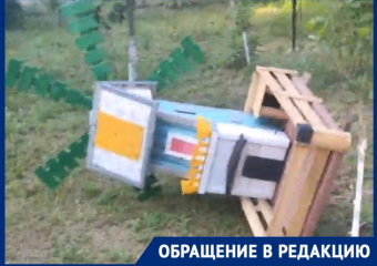 Краснодарец разгромил детскую площадку с мельницами
