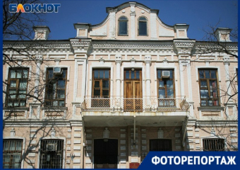 Исторический облик Краснодара: особняки, имения, кованые крылечки