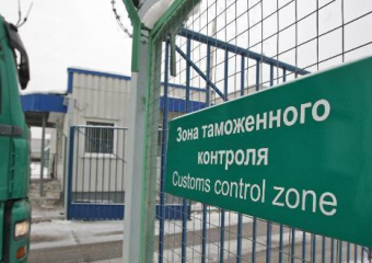 Краснодарских покупателей интернет-магазинов занесут в базу