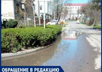 В Краснодаре фекалии уже неделю топят несколько улиц Прикубанского округа