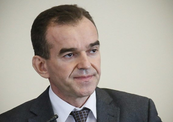 Кондратьев официально уволил еще двух вице-губернаторов Кубани 
