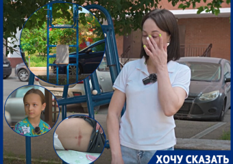«Дочь впала в кому»: уличный тренажер придавил ребенка в Краснодаре