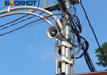 Рёв сирен будут слышать краснодарцы при атаках БПЛА