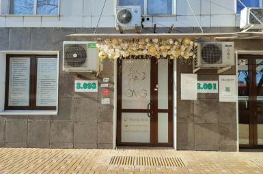Клиника косметологии OMG Beauty Clinic, ул. Красная, 176