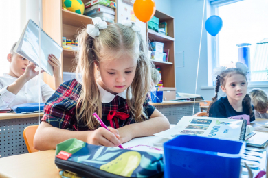 Обучение для детей в ЧОУ «Школа «Новое Поколение XXI век» - 