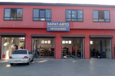 Слесарь по ремонту а/м в СТО «Карат Авто», з/п от 80 т.р - 
