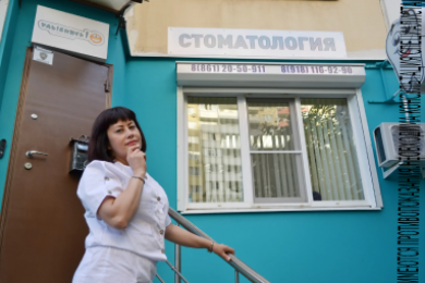 Ортопедические услуги у стоматолога Ольги Владимировны 