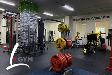 Персональный фитнес, самостоятельные тренировки. Legenda GYM